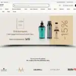 Homepage hero banner promoting Lavish Care with 15% off; displays cosmetic bottles on beige background and discount code lv15 (Greek text).