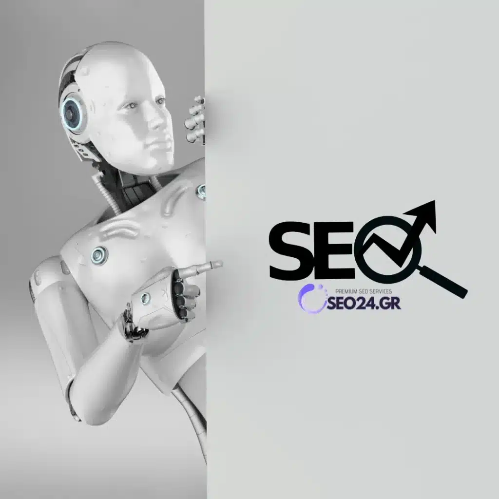 Robot peeking from behind a wall beside the SEO24.GR logo, symbolizing AI-powered SEO services.