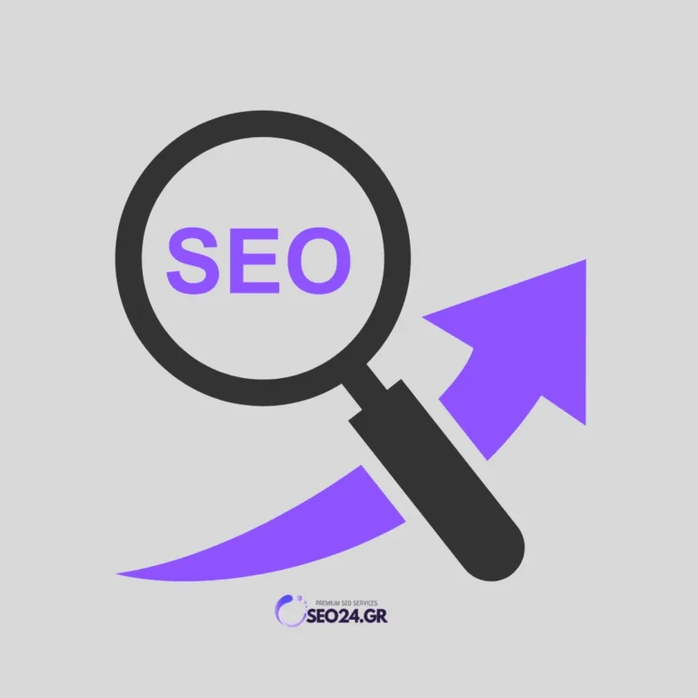Τα είδη SEO τι σημαίνει τεχνικό on-page off-page και local - SEO - Οργανική Απήχηση Magnifying glass with the word SEO in purple, and a bold purple upward arrow, on a light gray background (SEO24.GR branding).